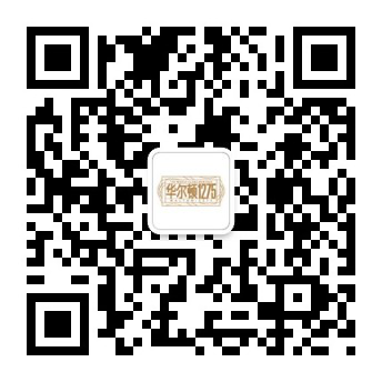 2019新机遇，聚焦新形势下的投资选择！——九房网