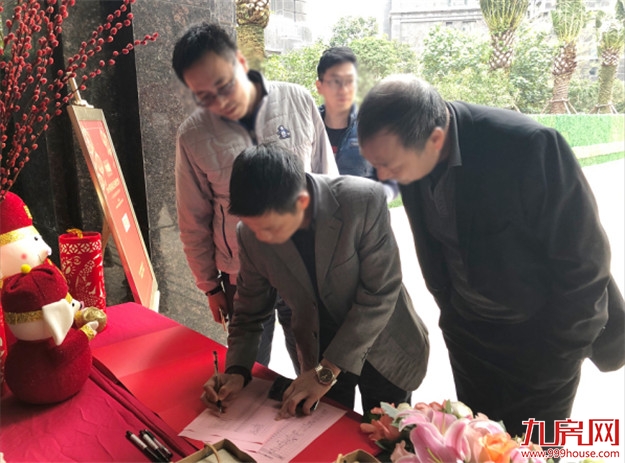 2019新机遇，聚焦新形势下的投资选择！——九房网