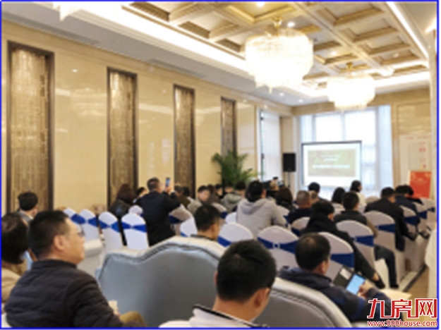 2019新机遇，聚焦新形势下的投资选择！——九房网