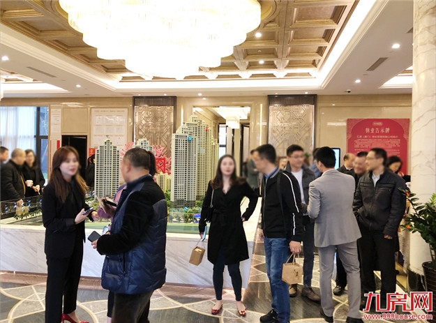 2019新机遇，聚焦新形势下的投资选择！——九房网