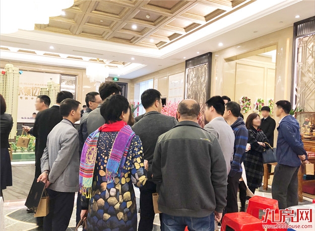 2019新机遇，聚焦新形势下的投资选择！——九房网