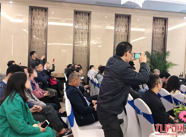 2019新机遇，聚焦新形势下的投资选择！——九房网