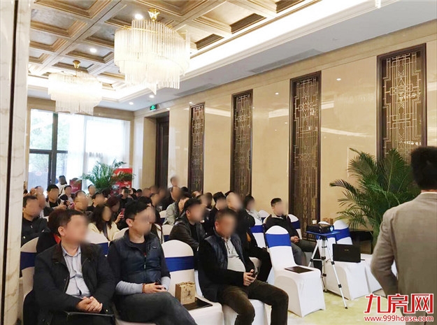 2019新机遇，聚焦新形势下的投资选择！——九房网