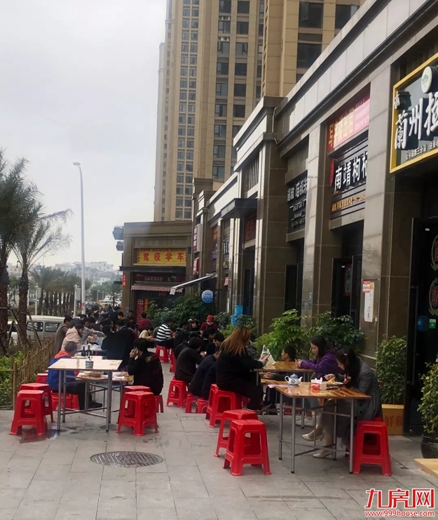 厦门房产,厦门房地产,厦门新房,九房网,厦门房产