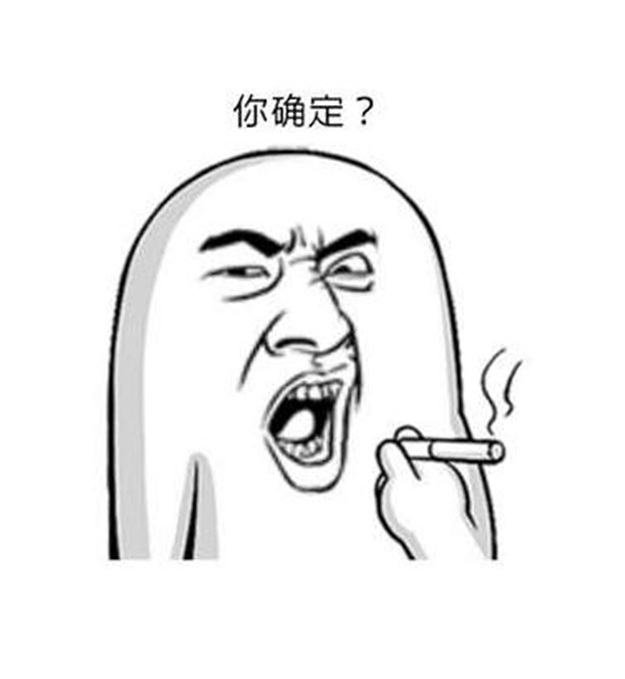 全国第八！因为房租，厦门再次闻名全国！笑不出来......——九房网