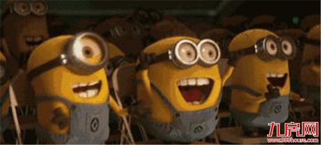 厦门房产,厦门房地产,厦门新房,九房网,厦门房产