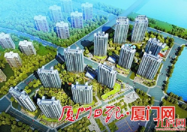 厦门房产,厦门房地产,厦门新房,九房网,厦门房产 厦门房产,厦门房地产,厦门新房,九房网,厦门房产