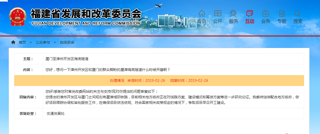 厦门房产,厦门房地产,厦门新房,九房网,厦门房产 厦门房产,厦门房地产,厦门新房,九房网,厦门房产