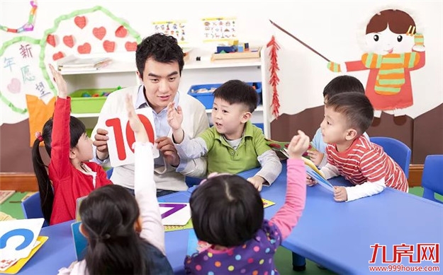 厦门房产,厦门房地产,厦门新房,九房网,厦门房产