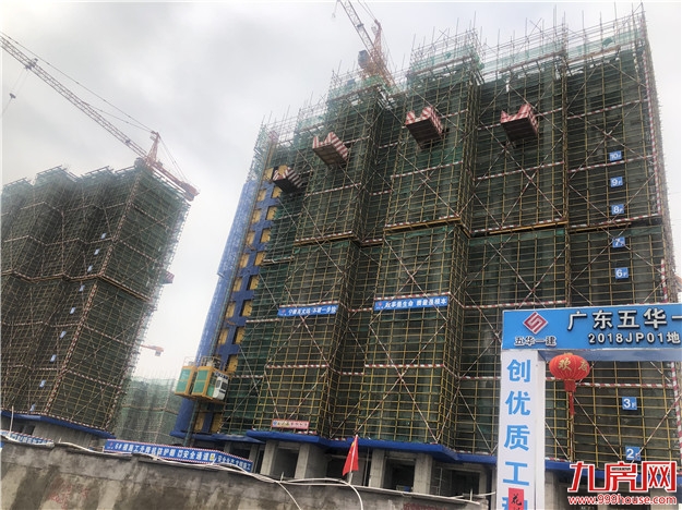 实探!集美热盘最新进度曝光!学区房32000元/㎡起!刚需看过来!——九房网 实探!集美热盘最新进度曝光!学区房32000元/㎡起!刚需看过来!——九房网