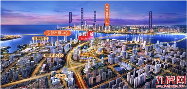 最新进展！翔安机场快速路南段预计年内竣工——九房网