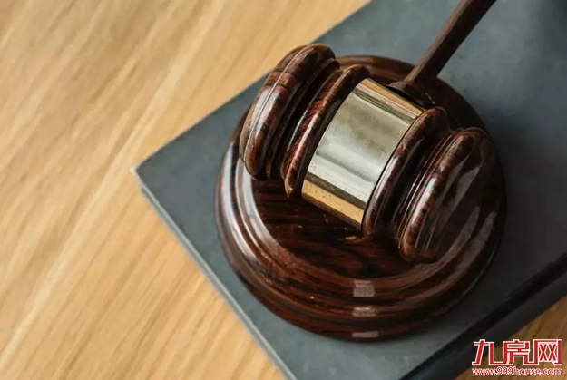 反转！单价超8万/㎡，溢价53%！厦门法拍房大潮来了？！——九房网