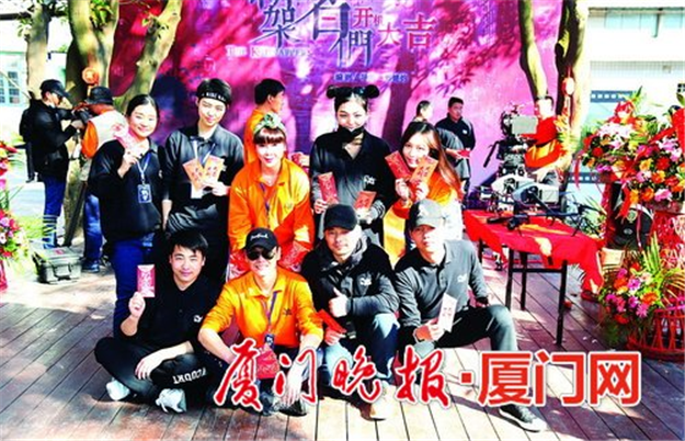 集美将建国内一流电影拍摄基地——九房网