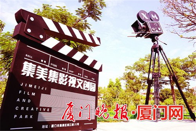 厦门房产,厦门房地产,厦门新房,九房网,厦门房产 厦门房产,厦门房地产,厦门新房,九房网,厦门房产