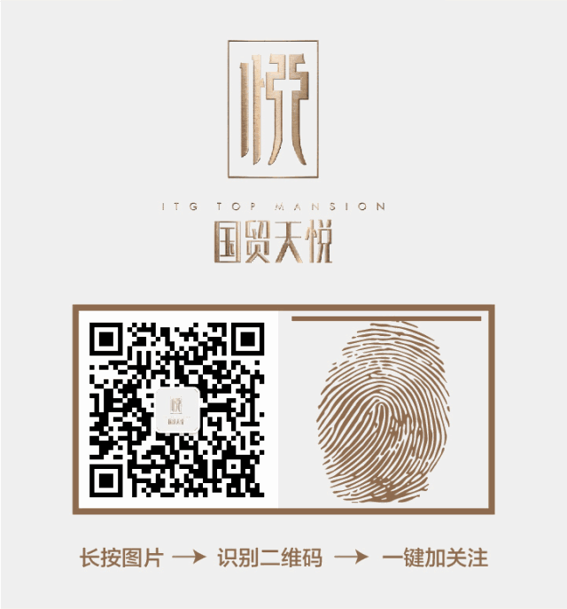 两会定调楼市｜集美新城崛起，城芯墅再成焦点——九房网