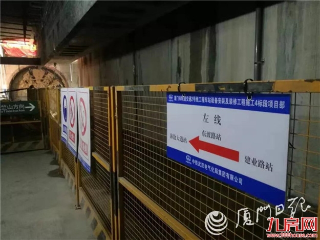 厦门房产,厦门房地产,厦门新房,九房网,厦门房产