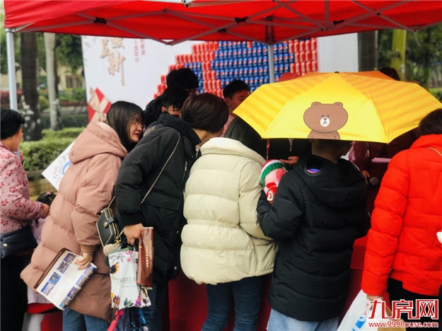 厦门龙湖·春暖呈新|3城6盘1日2亿——九房网