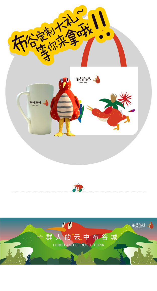 厦视新闻主播吴茜茜，昨天告诉了我一个秘密…——九房网