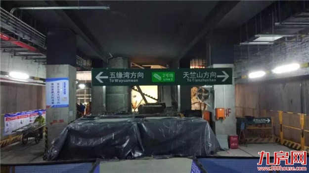 厦门房产,厦门房地产,厦门新房,九房网,厦门房产