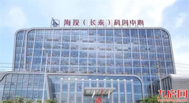 厉害了！官方重磅定调！厦门被委以重任，大崛起时代来了！——九房网