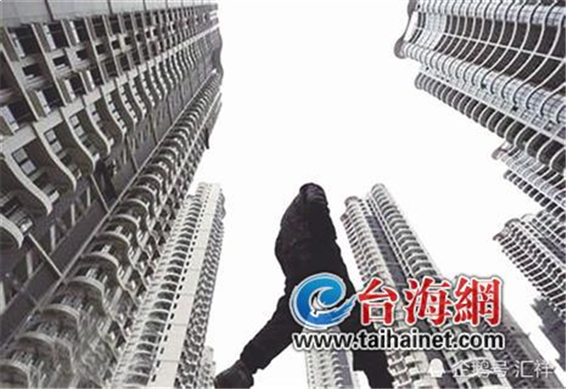 首套房贷折扣重回厦门市场 购房者月供款可省好几百——九房网