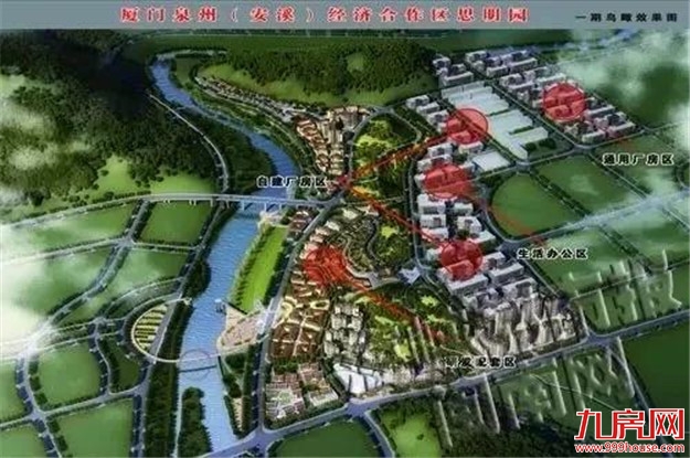 厉害了！官方重磅定调！厦门被委以重任，大崛起时代来了！——九房网