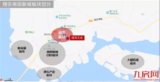 @厦门人！这个区要火了！这些重量级市政项目，件件与你有关——九房网