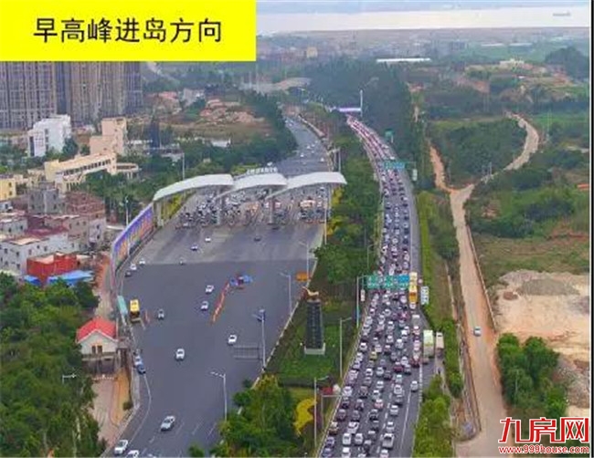 厦门房产,厦门房地产,厦门新房,九房网,厦门房产