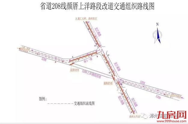 出行提醒 | 该路段将永久性改道,不再通行——九房网 出行提醒 | 该路段将永久性改道,不再通行——九房网