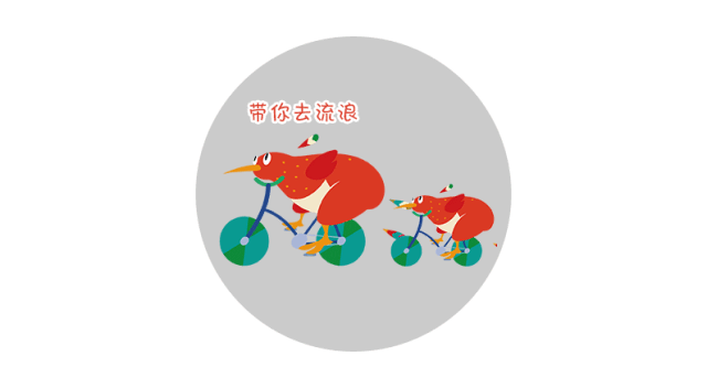 你了解我的身世和故事吗？——九房网