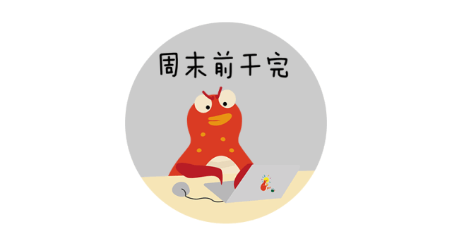 你了解我的身世和故事吗？——九房网