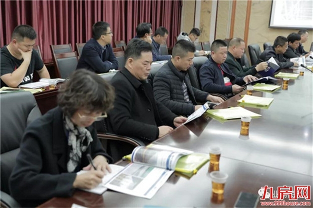 厦门房产,厦门房地产,厦门新房,九房网,厦门房产