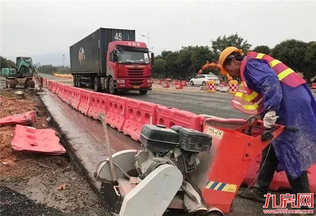 这里往圆山大道方向的车辆将无需绕行！——九房网