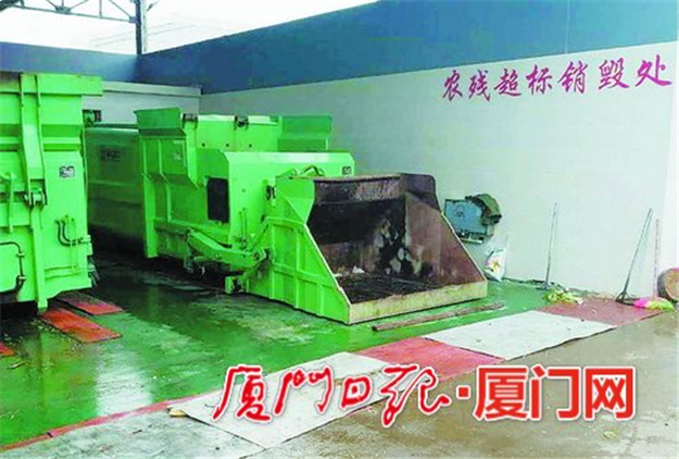 岛内最大农产品批发市场全面升级 市场标准化改造提升将于今年7月完成——九房网