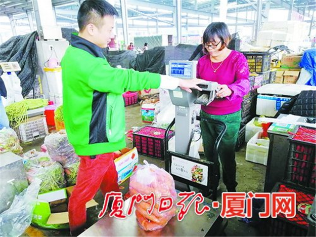 岛内最大农产品批发市场全面升级 市场标准化改造提升将于今年7月完成——九房网