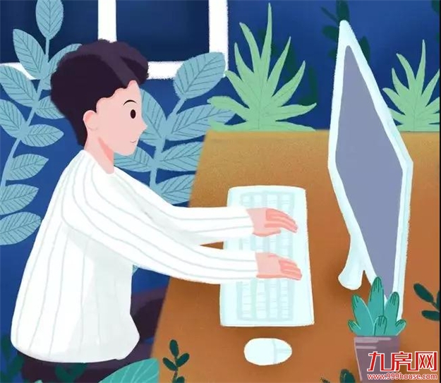 分享几则来自厦门城市工作者的投稿，会有你嘛？——九房网