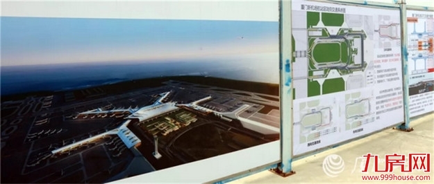 厦门新机场建设前期工程加快推进！市委书记胡昌升现场调研抓落实促提速增效——九房网