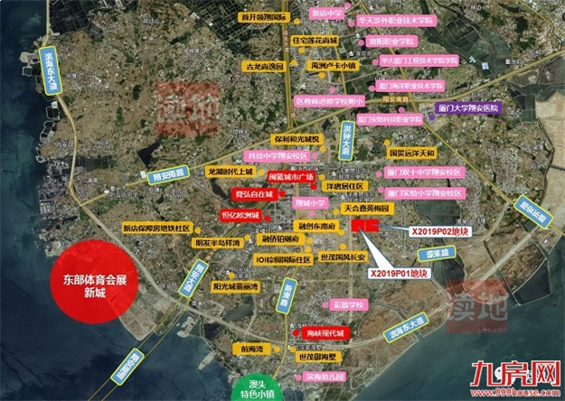 厦门房产,厦门房地产,厦门新房,九房网,厦门房产