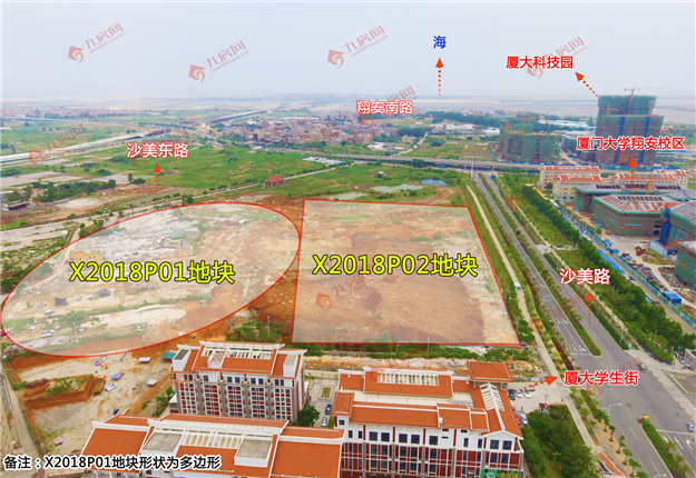 厦门房产,厦门房地产,厦门新房,九房网,厦门房产