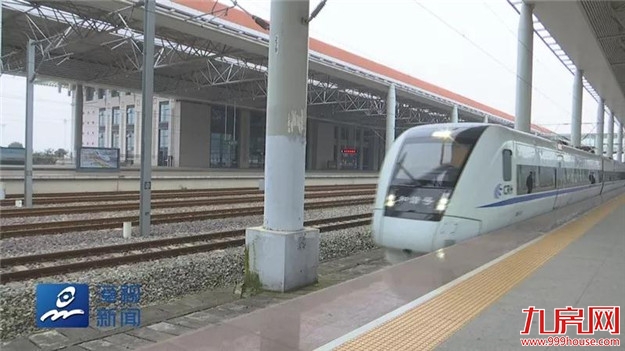 最新进展 | 福厦(漳)高铁新照镜尾1#、2#隧道开工啦!——九房网 最新进展 | 福厦(漳)高铁新照镜尾1#、2#隧道开工啦!——九房网