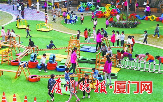 .配套幼儿园没建好 小区不得竣工——九房网