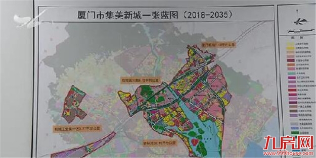 集美新城将崛起一批大型商业综合体:未来将形成四大商圈 助推跨岛发展——九房网 集美新城将崛起一批大型商业综合体:未来将形成四大商圈 助推跨岛发展——九房网