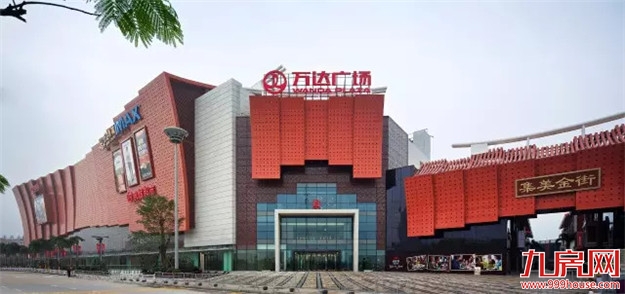 厦门房产,厦门房地产,厦门新房,九房网,厦门房产