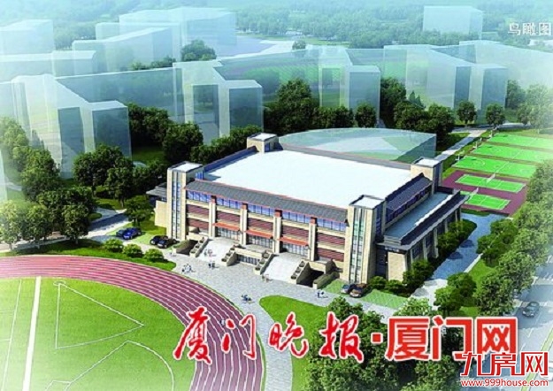 厦门房产,厦门房地产,厦门新房,九房网,厦门房产