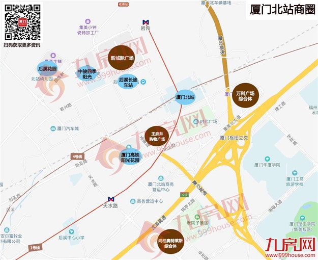 厦门房产,厦门房地产,厦门新房,九房网,厦门房产