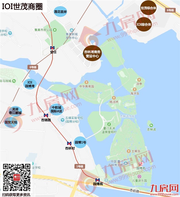 厦门房产,厦门房地产,厦门新房,九房网,厦门房产