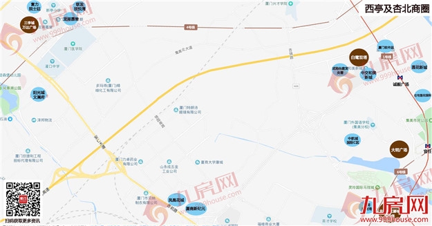 厦门房产,厦门房地产,厦门新房,九房网,厦门房产