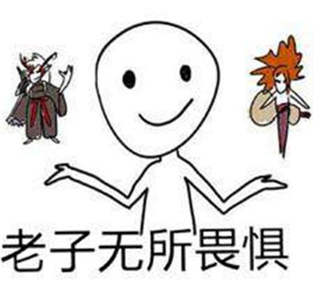 @所有厦门人，2018最新数据出炉！你单身是有原因的...——九房网