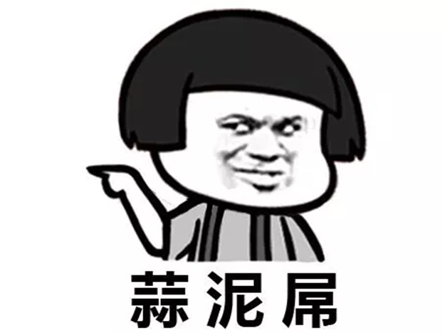 @所有厦门人，2018最新数据出炉！你单身是有原因的...——九房网