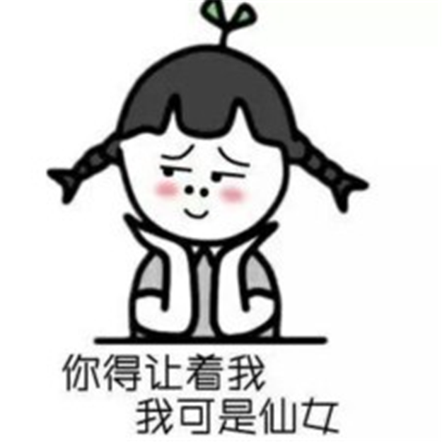 @所有厦门人，2018最新数据出炉！你单身是有原因的...——九房网